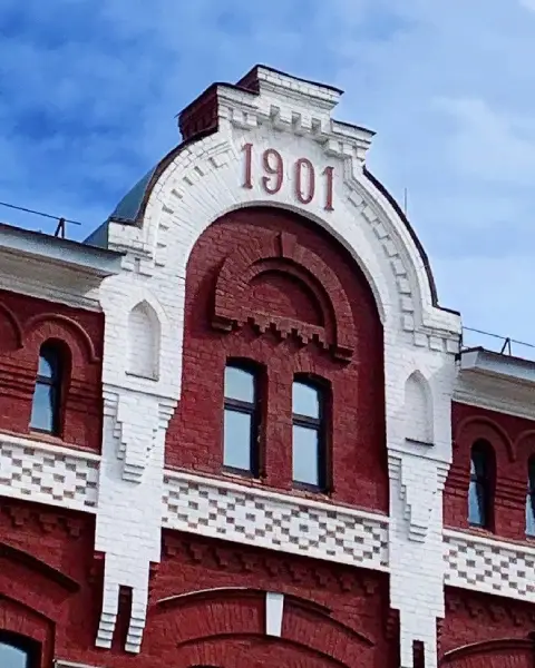 галерея комплекса исторических зданий г. Киров
