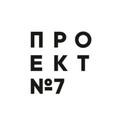 фотостудия Проект 7