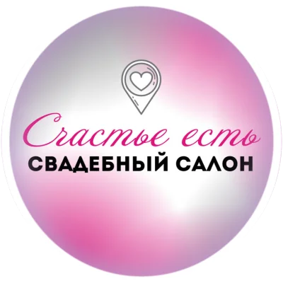 свадебный салон Престиж